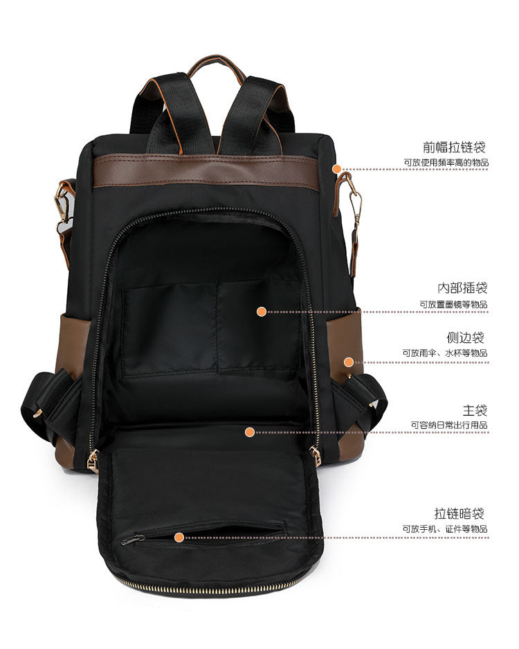 Mochila de tela con Pompon Blanco y Detalles en Marron